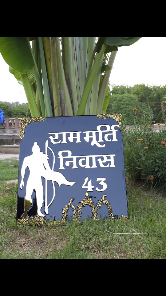 What 5+ hour art work looks like✨
Resin name plate
.
.
.
#instagram #gwalior #viralreels #resinart #resinnameplate #rammandir #india #ramji #resinart