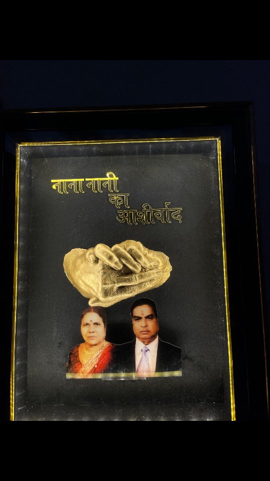 A promise of lifetime, casted forever.
.
.
.
#handcasting #gwalior #viralreels #instagram #reelitfeelit